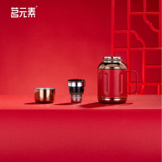 【茗元素】金银时代 小胖墩 580mlPA 商品图11