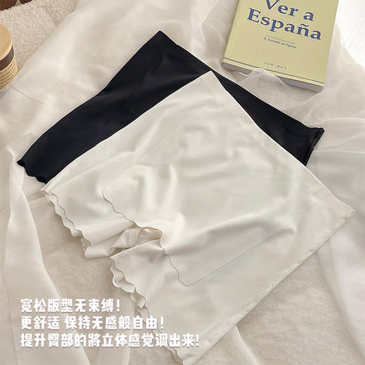 安全裤防走光无痕安全款-纪念日百货门店同款169943071 商品图5