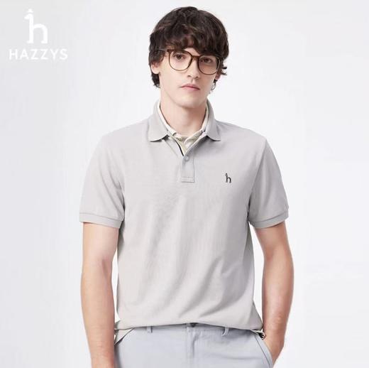 H哈吉S男士英伦多彩polo衫 商品图2