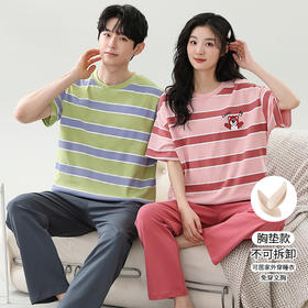 情侣睡衣夏季短袖长裤薄款韩版卡通可爱男女士家居服带胸垫可外穿