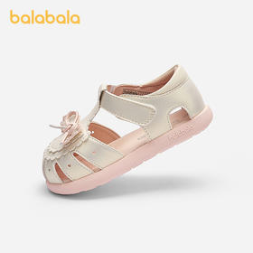 【商场同款】巴拉巴拉童鞋儿童学步鞋女童2026夏新款精致时尚凉鞋