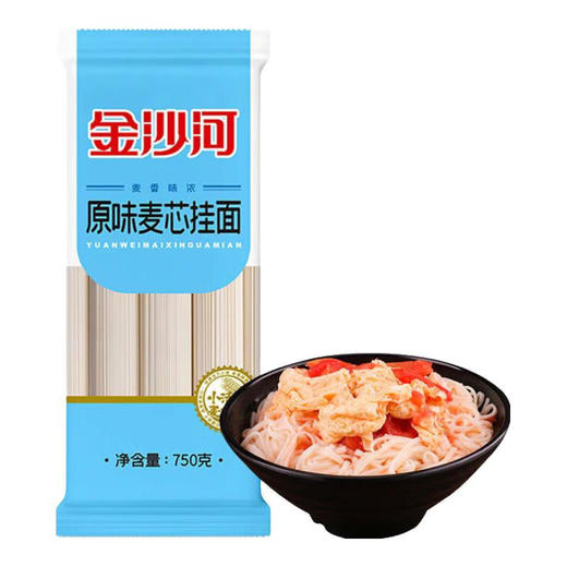 【八十八倉甄选】金沙河原味麦芯挂面750g 商品图0