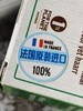 去you洗发皂/脂溢性tuo/法国进口/欧盟有机 商品缩略图2