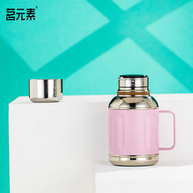 【茗元素】金银时代 小胖墩 580mlPA