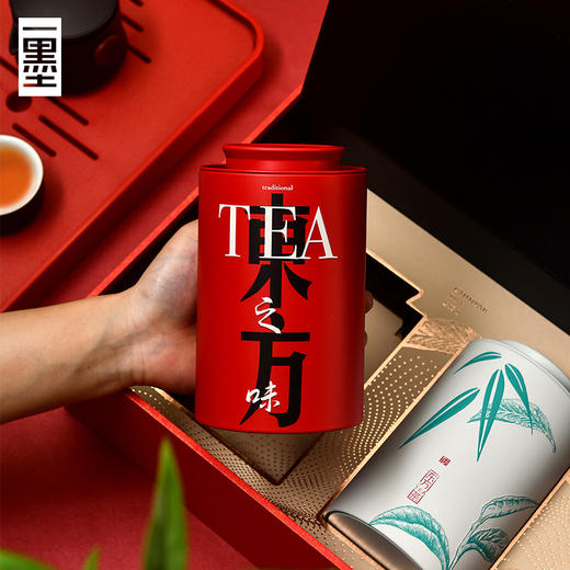 通用定制肉桂大红袍茶叶盒空礼盒高档岩茶摆泡茶叶包装礼盒半斤装PA 商品图1