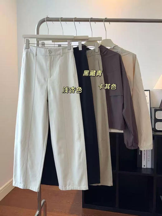 DXQ620天丝棉九分裤 商品图0