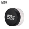 3548752207881 玫珂菲MAKE UP FOR EVER -高清无痕定妆蜜粉0.2修色薰衣紫  1g 商品缩略图1