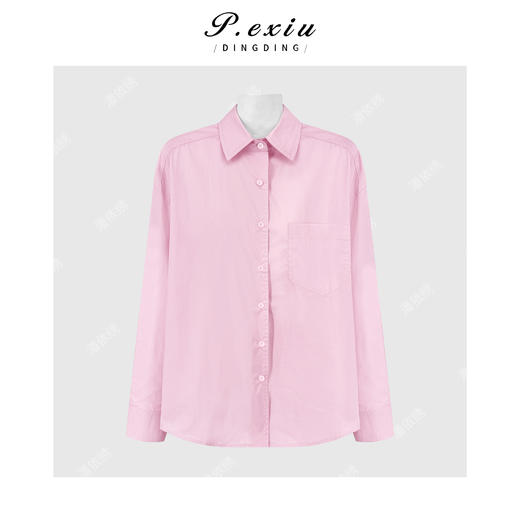 100%棉复古法式通勤简约百搭翻领长袖衬衫 W-63792 商品图0