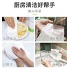溢爱5大卷家用次抛懒人抹布50段/卷 干湿两用不沾油 能做去油洗碗布 商品缩略图9