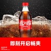 可口可乐500ml可乐 商品缩略图1