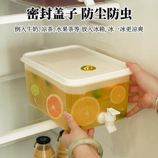 大号冷水壶冰箱带龙头水果茶冰水壶凉水壶家用大容量果汁茶饮料桶 商品图3