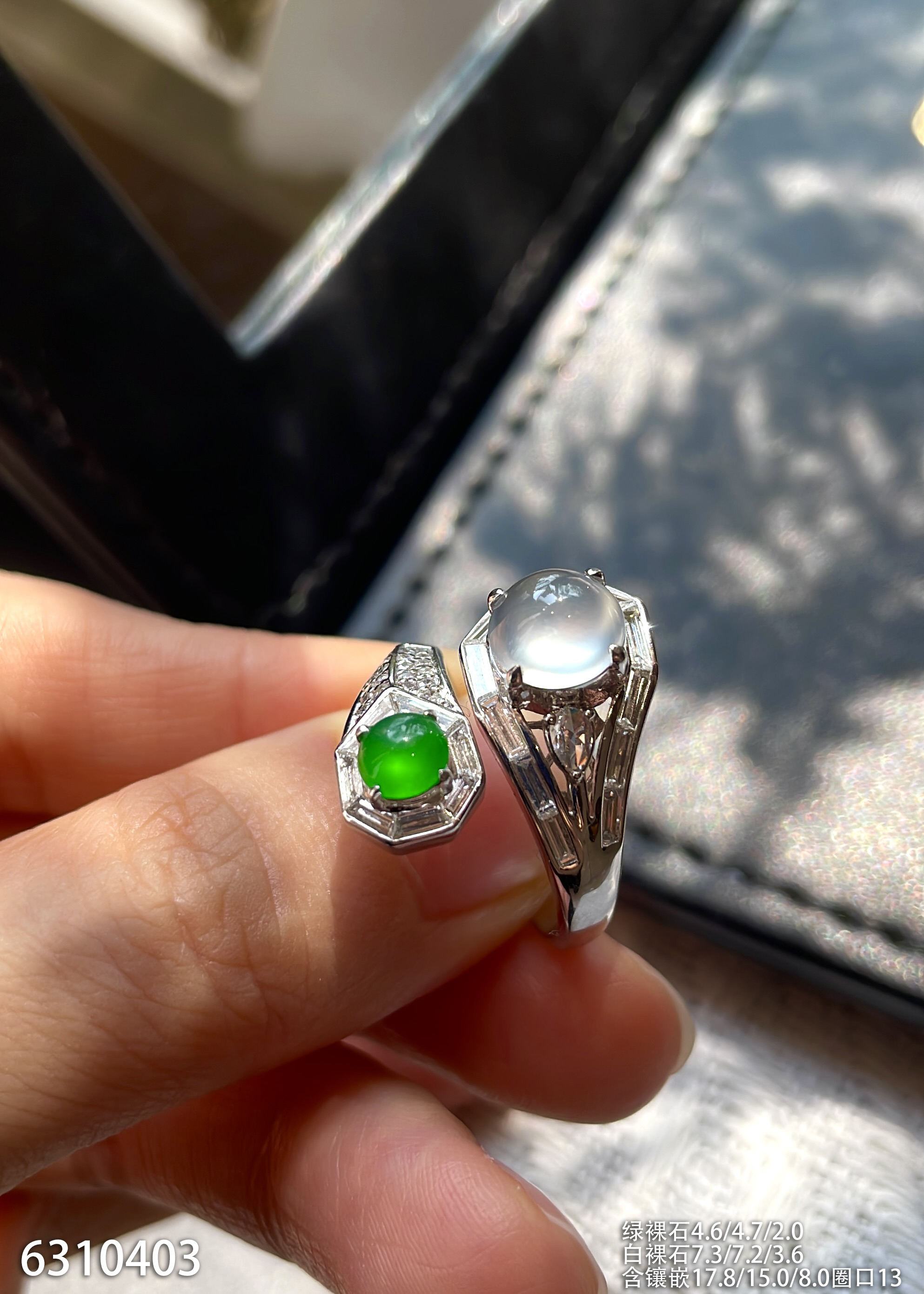 6310403，蛋面戒指。具体价格微信咨询