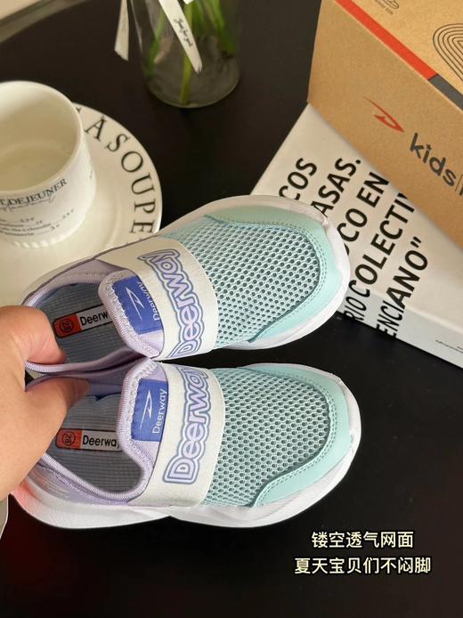 德尔惠透气轻便单网一脚蹬1610 26G04005 商品图7