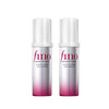 【跨境】芬浓FINO透润护发精华油70ml*2（独立包装） 商品缩略图0