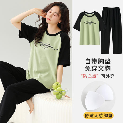 短袖长裤睡衣女夏季棉质薄款带胸垫卡通少女学生夏天家居服 商品图1