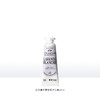 3253581782187 欧舒丹L'OCCITANE 欧舒丹白色薰衣草香氛护手霜 10ML 商品缩略图0