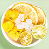 青桔柠檬百香果茶水果茶冷泡茶袋装组合茶包支持代发金桔百香果茶 商品缩略图3
