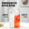 UKA 自开合冷水壶玻璃耐高温家用防爆防烫大容量夏季凉水壶茶扎壶 商品缩略图2