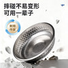 米膳葆MISANBROO 纯钛雪花盘 备菜盘 烤盘 多功能家用可蒸可烤 商品缩略图2