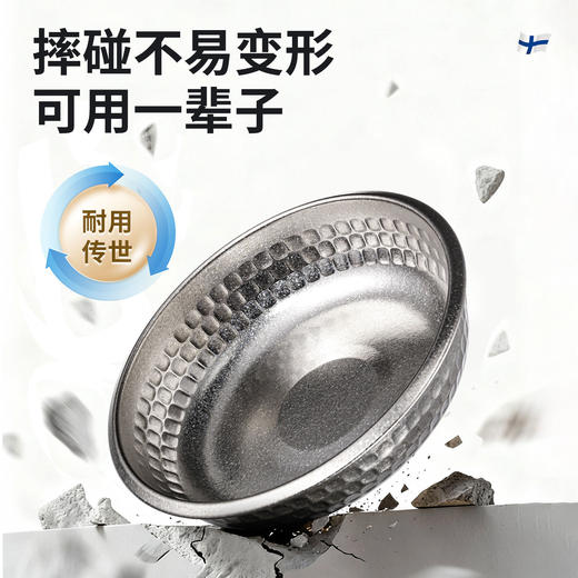 米膳葆MISANBROO 纯钛雪花盘 备菜盘 烤盘 多功能家用可蒸可烤 商品图2