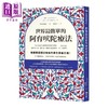 预售 【中商原版】世界简单的阿育吠陀疗法 MOTOKO 方智出版	港台原版 商品缩略图0