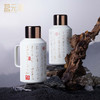 小钢炮焖茶壶书法款白色PA 商品缩略图1