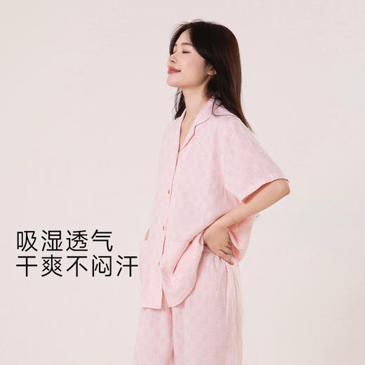 宜色家 格调家·短袖睡衣套装 男女款 商品图13