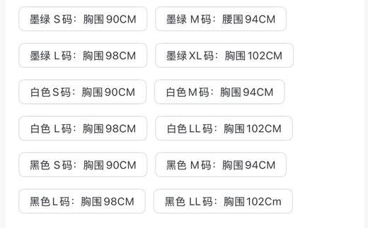 日单正品卡拉威春秋款女士高尔夫针织衫 毛衣 后领无标无主洗标介意慎拍
三个色，S-XXL
原价16500日元 商品图8