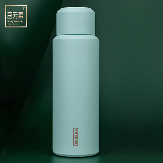 小钢炮焖茶杯蓝色PA 商品图0