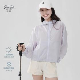 纳趣轻薄透气户外防晒衣速干UPF50+防紫外线皮肤风衣女宽松运动衣
