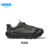 HOKA ONE ONE MAFATE THREE2 中性款休闲鞋 商品缩略图0