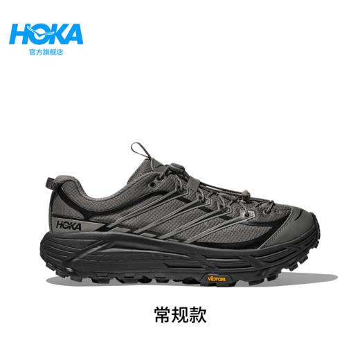 HOKA ONE ONE MAFATE THREE2 中性款休闲鞋 商品图0