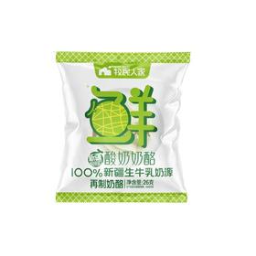 牧民人家酸奶疙瘩哈密瓜味26g