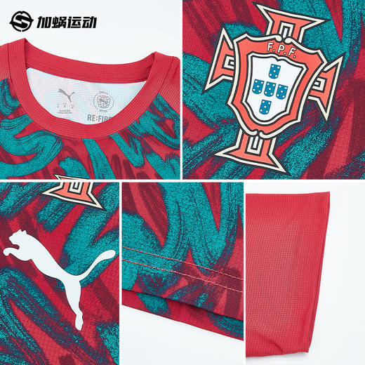 SFS彪马Puma2026世界杯葡萄牙球员赛前训练服 784788-37 商品图2