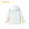 【商场同款】巴拉巴拉儿童防晒衣男童薄外套2026新款夏装凉感防晒 商品缩略图2