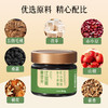 【甄选】鲜百分茯湿膏真材实料匠心熬制精心配比160g/罐 商品缩略图3
