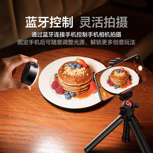 Ulanzi优篮子MFL01手机磁吸闪光灯外置magsafe使用iPhone17/16外接手机拍照摄影便携式口袋补光灯美颜打光灯 商品图5