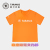 泰兰尼斯2026限定稳跑速干T恤TF20260104 商品缩略图0