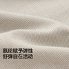 【商场同款】巴拉巴拉童装儿童短裤男童2026新款夏简约纽扣腰头裤 商品缩略图3