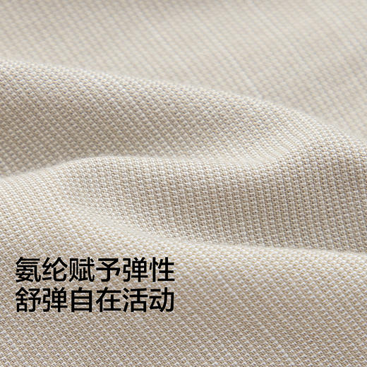 【商场同款】巴拉巴拉童装儿童短裤男童2026新款夏简约纽扣腰头裤 商品图3