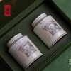 春韵-双陶 茶叶包装礼盒 10套/箱【仅售卖包装】PA 商品缩略图3