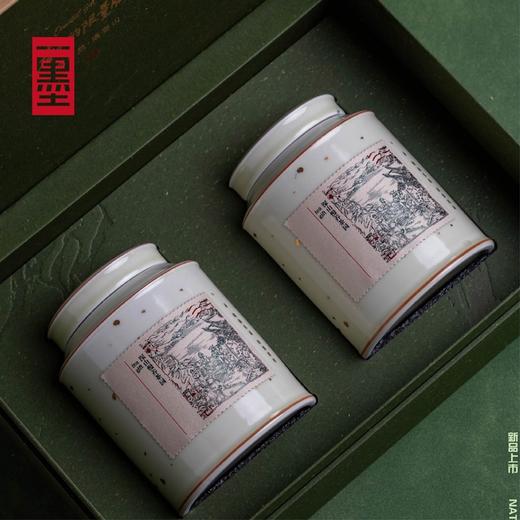 春韵-双陶 茶叶包装礼盒 10套/箱【仅售卖包装】PA 商品图3