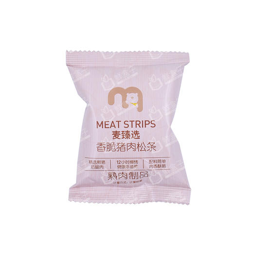 聚便利 X 麦德龙 麦臻选香脆猪肉松条 尝鲜分装 1包 商品图0