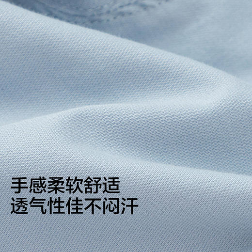 【商场同款】巴拉巴拉宝宝长裤婴儿休闲裤男童2026新款夏装简约潮 商品图3