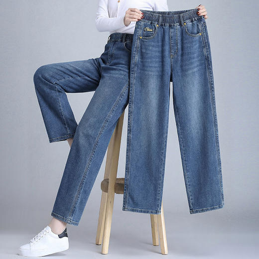 2026新款春季窄版阔腿牛仔裤女士大码胖mm弹力松紧腰宽松直筒裤子 商品图0