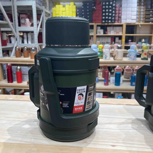 匡迪9058号真空旅游多用壶3000ml 商品图1