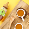 【八十八倉甄选】山萃纯正蜂蜜（绿标）250g 商品缩略图2