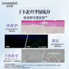6947991269204 自然堂CHANDO 【超值抗皱精华】小紫瓶精华液酵母喜默因淡纹修护提拉紧致【35ml】 商品缩略图2