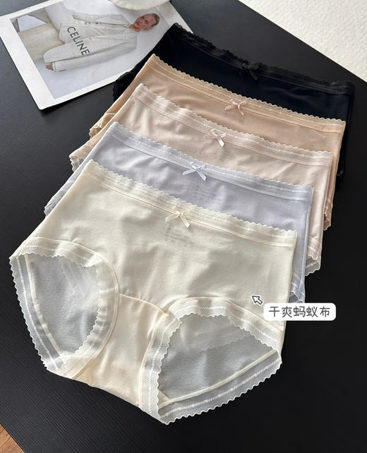 外贸日单夏季内裤一盒5条装040207 商品图3