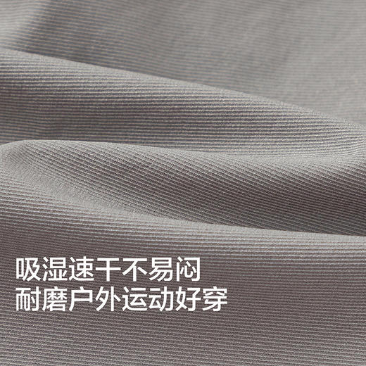 【商场同款】巴拉巴拉童装女童裤子儿童休闲裤2026夏装新款弯刀裤 商品图3